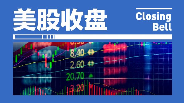 深圳配资 国债期货午盘涨跌不一